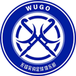 无锡吴钩 vs 青岛海牛