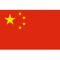 中国女篮 vs 澳大利亚女篮
