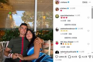 C罗社媒分享与乔治娜甜蜜合影，甜蜜牵手，C罗面带笑容