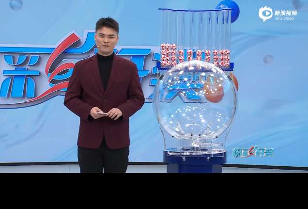 美洲杯巴拉圭对秘鲁