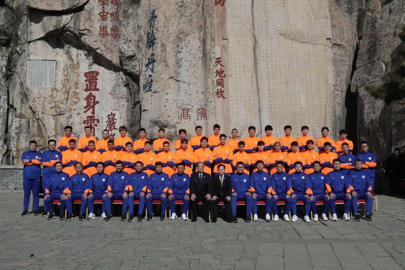 澳大利亚vs埃及比分直播_澳大利亚vs埃及比分预测_澳大利亚vs埃及视频直播