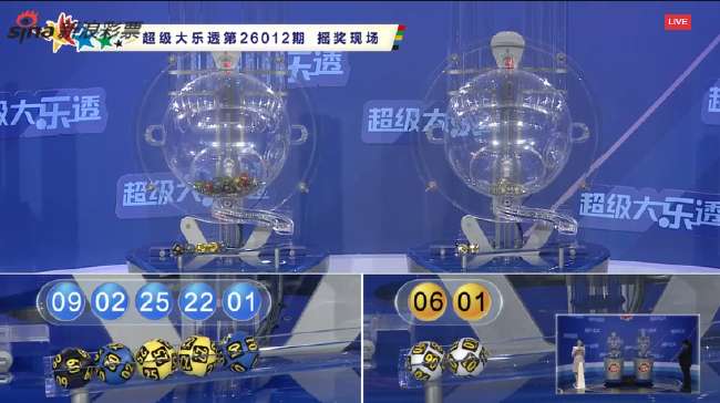 加拿大队对波黑队文字直播分时