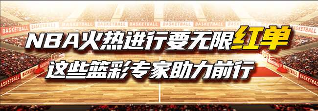 新西兰VS比利时录像回放_新西兰VS比利时比赛直播_新西兰VS比利时无插件直播