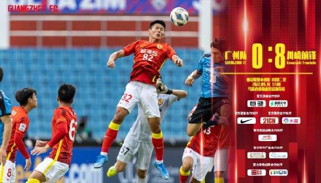 墨西哥VS 厄斯瓜多尔录像回放_墨西哥VS 厄斯瓜多尔现场直播_墨西哥VS 厄斯瓜多尔全场录像