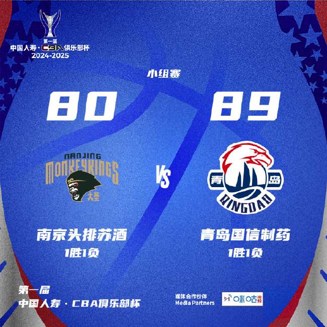 塞内加尔VS 伊拉克在线观看_塞内加尔VS 伊拉克现场直播_塞内加尔VS 伊拉克免费直播