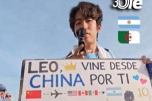 奥莱现场直击：22岁中国球迷分享观赛感受：历经20小时飞行，梅西之梦成真