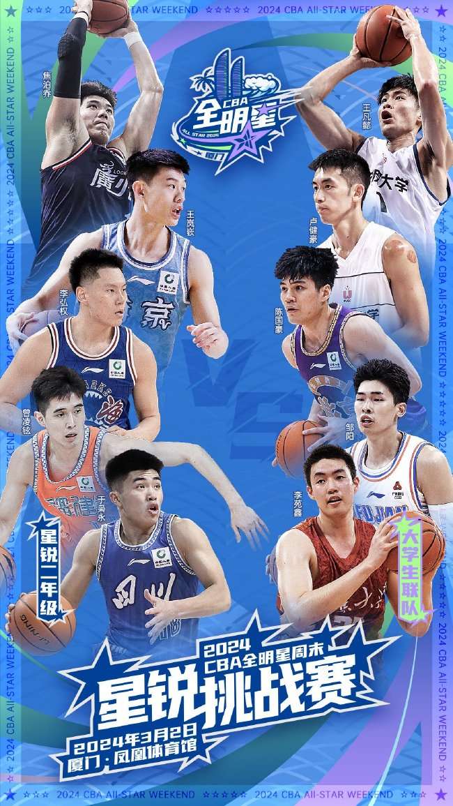 美国vs 波黑直播_美国vs 波黑免费直播_美国vs 波黑比分预测