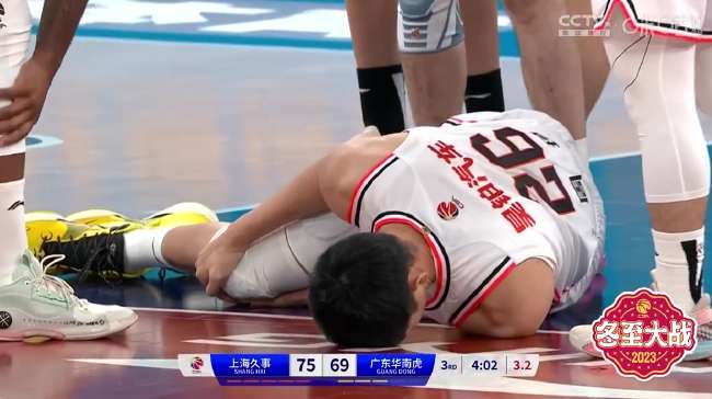 美国对阵波黑在线直播_美国对阵波黑高清比赛直播_美国对阵波黑比赛直播
