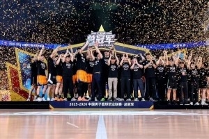 怀特塞德社交媒体欢庆夺冠：任何针对我的抨击都无法打倒我