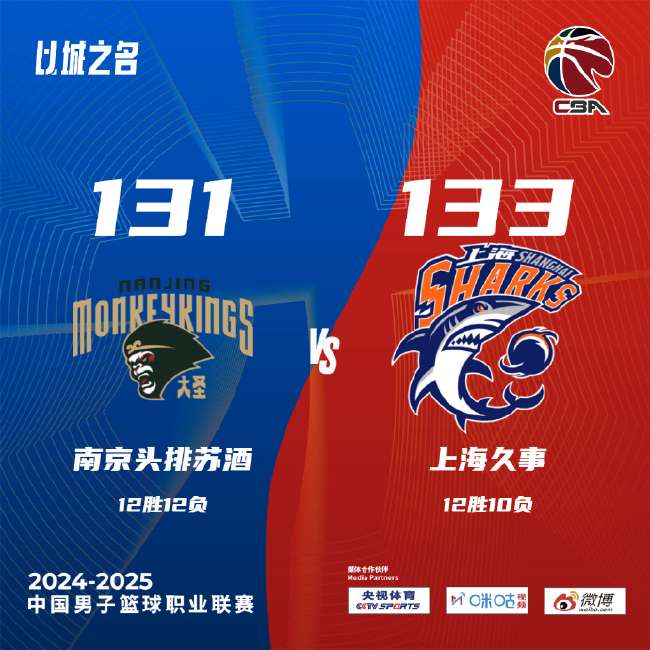 西班牙VS 奥地利比分预测_西班牙VS 奥地利直播_西班牙VS 奥地利现场直播