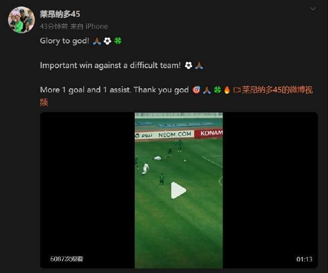 突尼斯VS 荷兰在线观看_突尼斯VS 荷兰赛事直播_突尼斯VS 荷兰直播