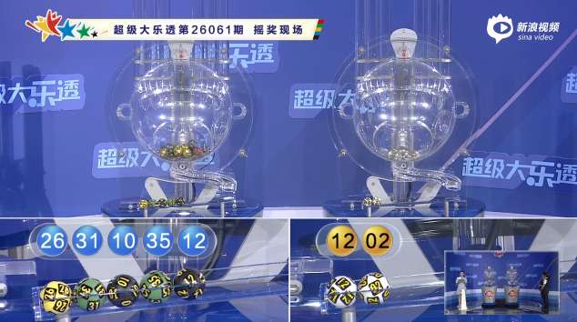 美国队对巴拉圭队欧赔亚盘分析