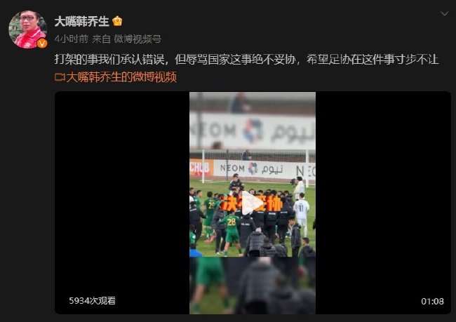 突尼斯vs荷兰在线观看_突尼斯vs荷兰世界杯直播_突尼斯vs荷兰录像回放