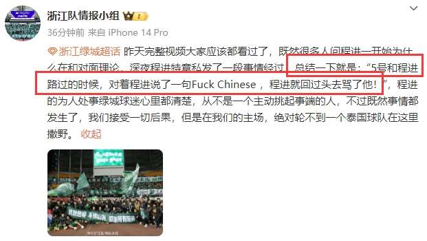 乌拉圭vs西班牙比赛直播_乌拉圭vs西班牙现场直播_乌拉圭vs西班牙直播吧