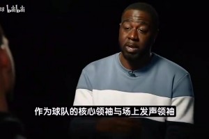 输了！文班G5前放话：我们清楚自己有实力连赢三场！要保持信念