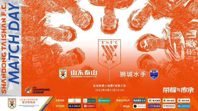 新西兰VS 比利时现场直播_新西兰VS 比利时世界杯直播_新西兰VS 比利时高清直播