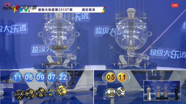 实时韩国对阵捷克比赛集锦回放