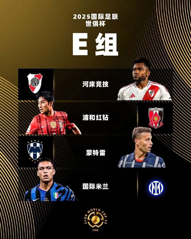 海地vs苏格兰直播免费高清在线观看