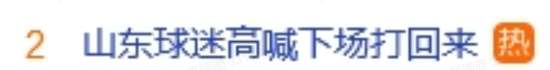 约旦VS 阿根廷现场直播_约旦VS 阿根廷免费观看直播在线_约旦VS 阿根廷世界杯直播