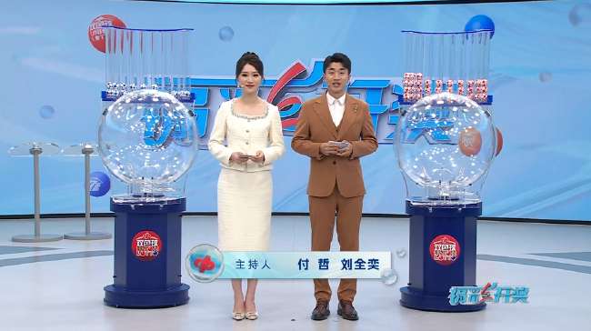 巴西vs摩洛哥直播高清入口无插件在线看视频赛事