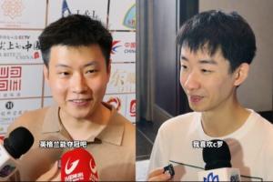 世冠选手关注世界杯！赵心童期待英格兰夺冠 吴宜泽偏爱C罗