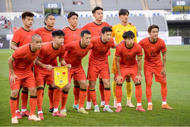 海地vs苏格兰免费直播在线直播