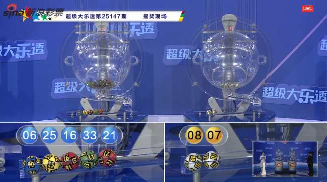 海地vs苏格兰直播高清入口无插件在线看视频赛事