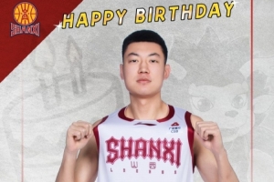 诚挚的祝愿！祝愿山西男篮球员焦海龙30岁生日快乐
