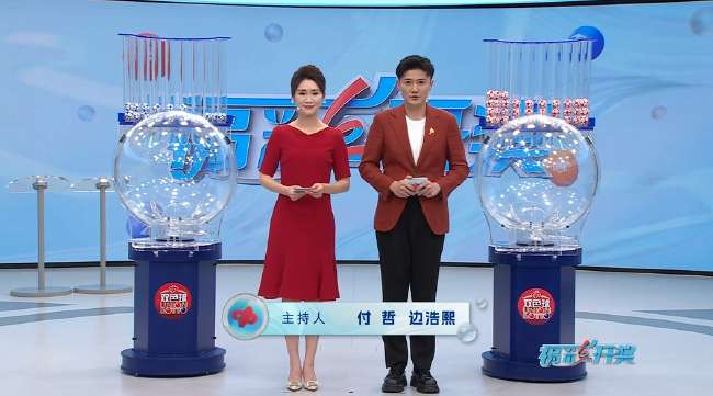 韩国vs捷克直播