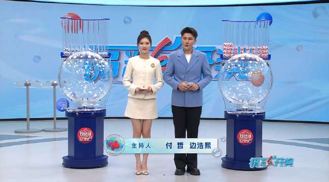 西班牙对佛得角比分结果