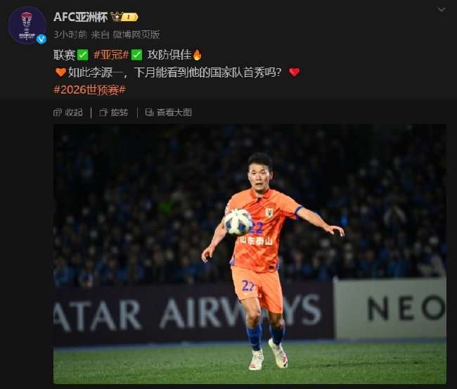 哥伦比亚VS加纳全场录像_哥伦比亚VS加纳免费直播_哥伦比亚VS加纳在线观看