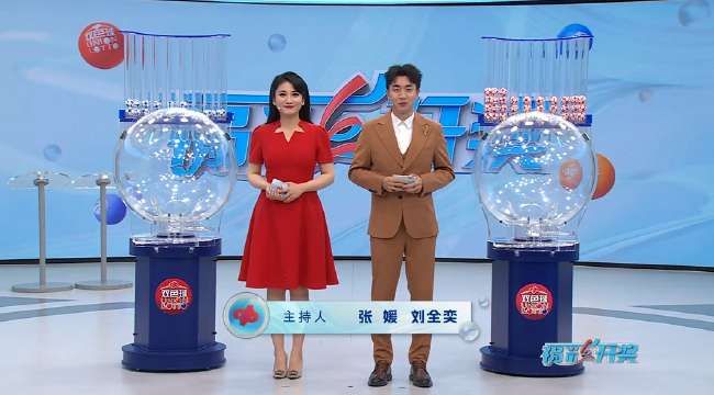 加拿大vs波黑世界排名多少