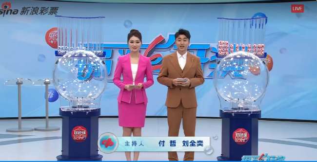 美国对巴拉圭比赛结果前瞻视频