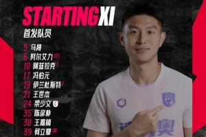 陕西联合今日首推
