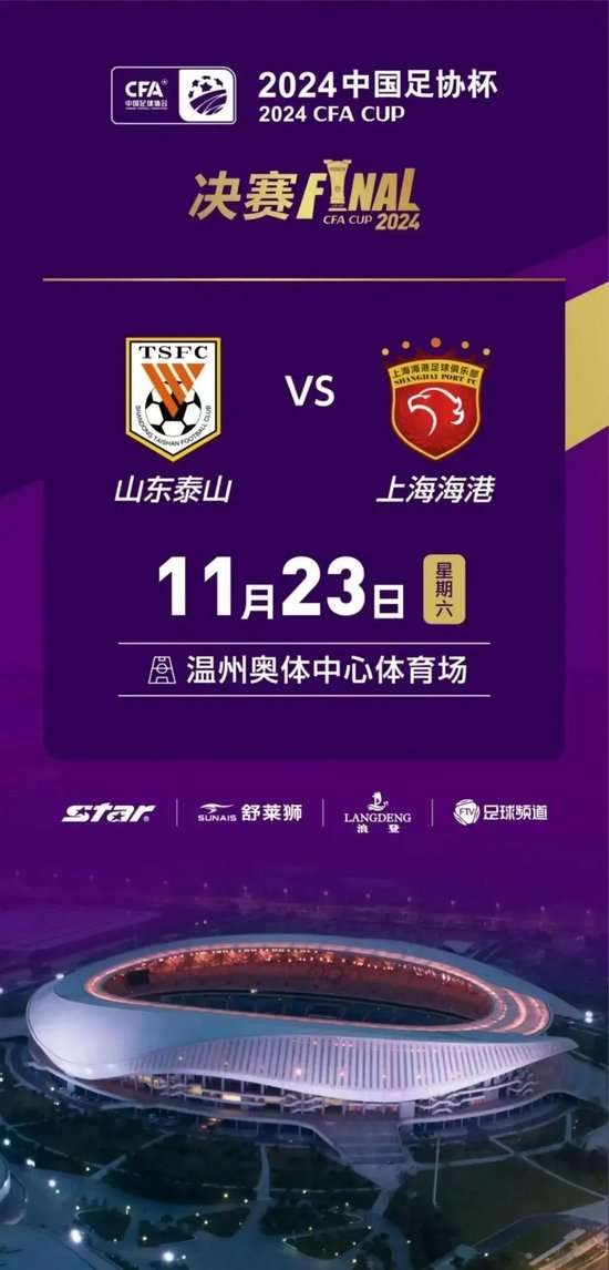 库拉索VS 科特迪瓦高清比赛直播_库拉索VS 科特迪瓦免费直播_库拉索VS 科特迪瓦比分直播