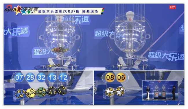比利时对阵埃及直播在线观看cctv5