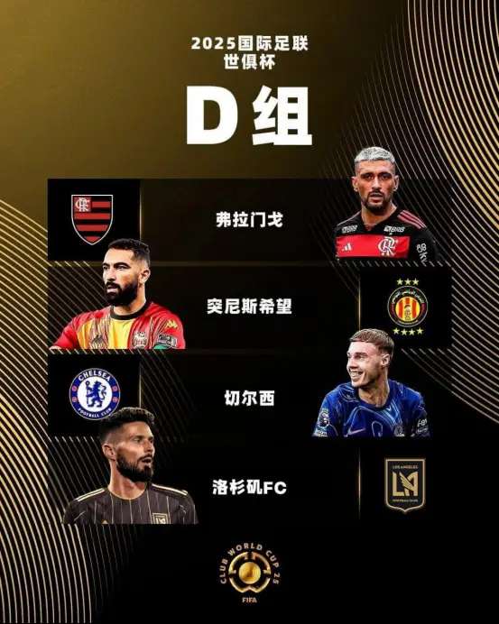 西班牙VS佛得角直播平台视频