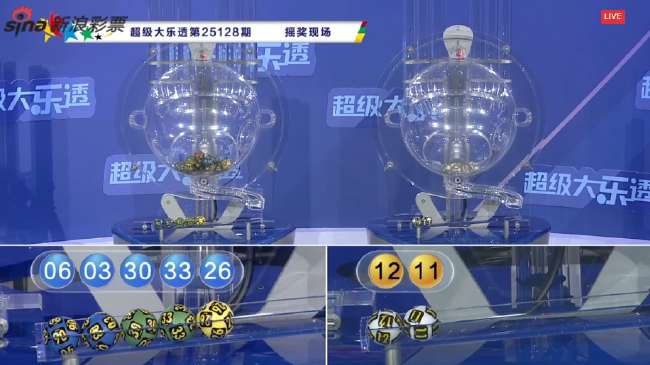 沙特阿拉伯vs乌拉圭直播观看平台