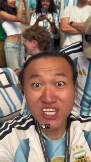 热烈祝贺梅西破门得分！王涛点评：这正是无人能阻拦的足球王者梅西