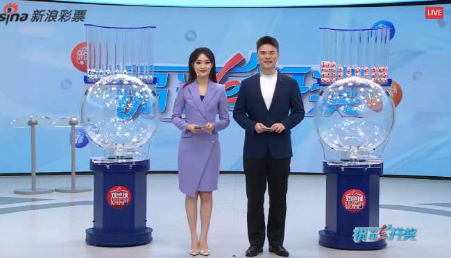 世界杯直播权拿到了吗