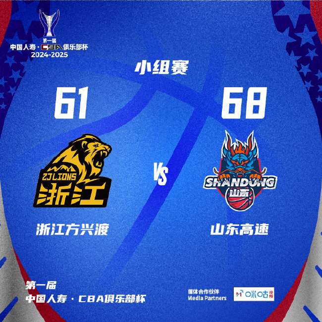 瑞士VS 阿尔及利亚比分直播_瑞士VS 阿尔及利亚世界杯直播_瑞士VS 阿尔及利亚全场录像
