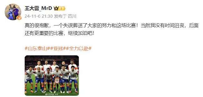 刚果VS 乌兹别克斯坦直播吧_刚果VS 乌兹别克斯坦在线直播_刚果VS 乌兹别克斯坦直播