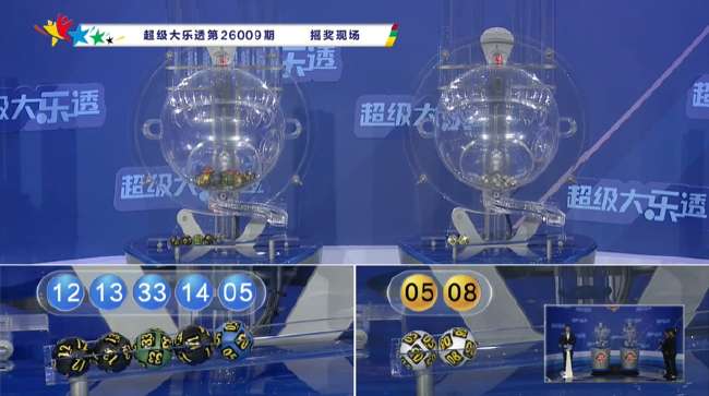 西班牙VS佛得角比分预测