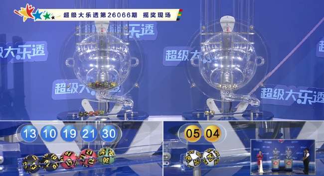 阿根廷对阵阿尔及利亚足球在线观看