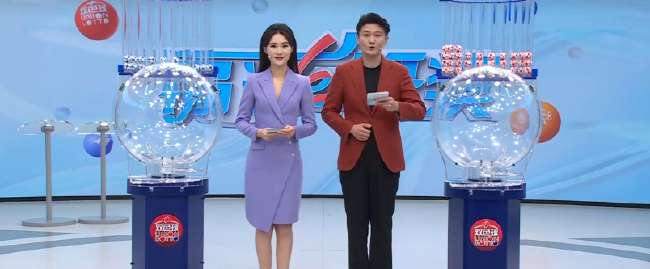 海地vs苏格兰历史比分