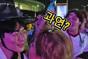 无法理解！墨西哥大妈当众向韩国男球迷索吻