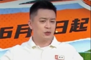 杨鸣论青少年培训：当前青少年选择多样，真正走上职业道路的寥寥无几