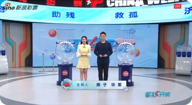 世界杯直播：墨西哥vs南非直播