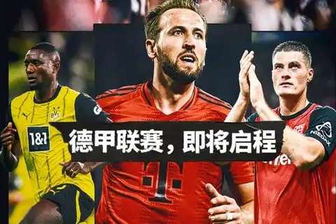 世界杯直播：明天墨西哥对阵南非高清回放