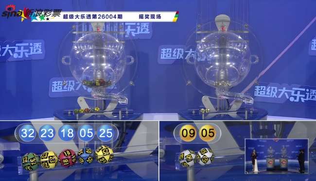 加拿大vs波多黎各男篮直播